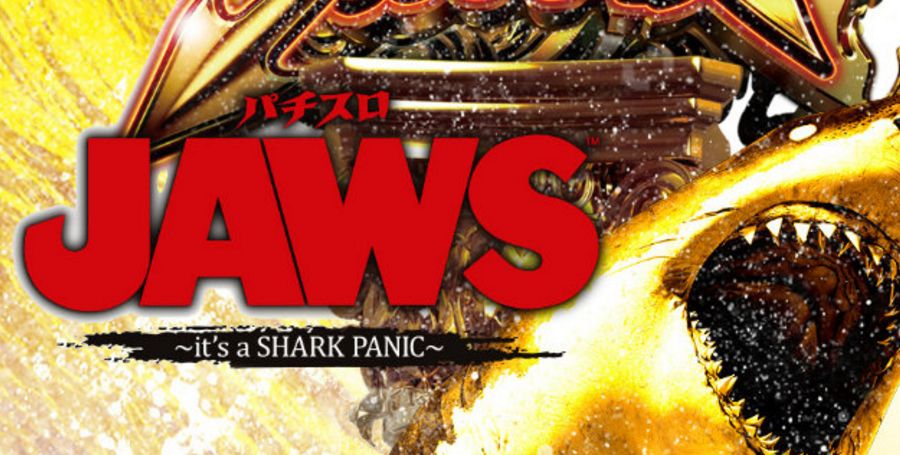 JAWS(ジョーズ) JAWS(ジョーズ)