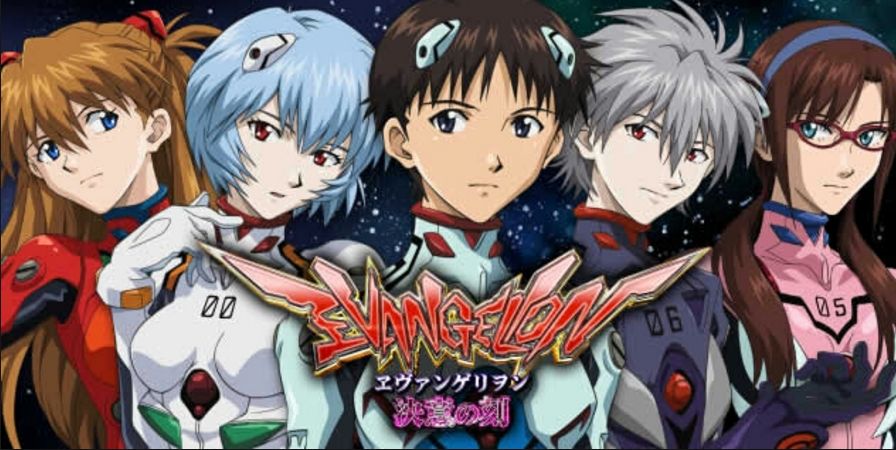 エヴァンゲリオン~決意の刻~ エヴァンゲリオン~決意の刻~