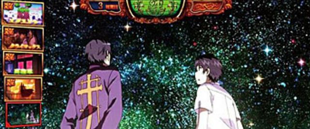 ウィッチクラフトワークス ウィッチクラフトワークス